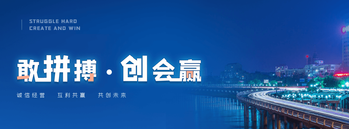 施秉交通隔离护栏厂家